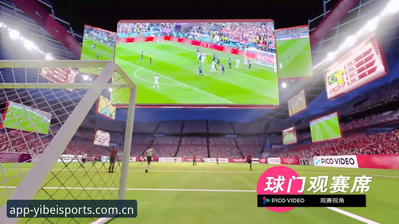 易倍体育平台新手必看：2024最新版实用操作指南